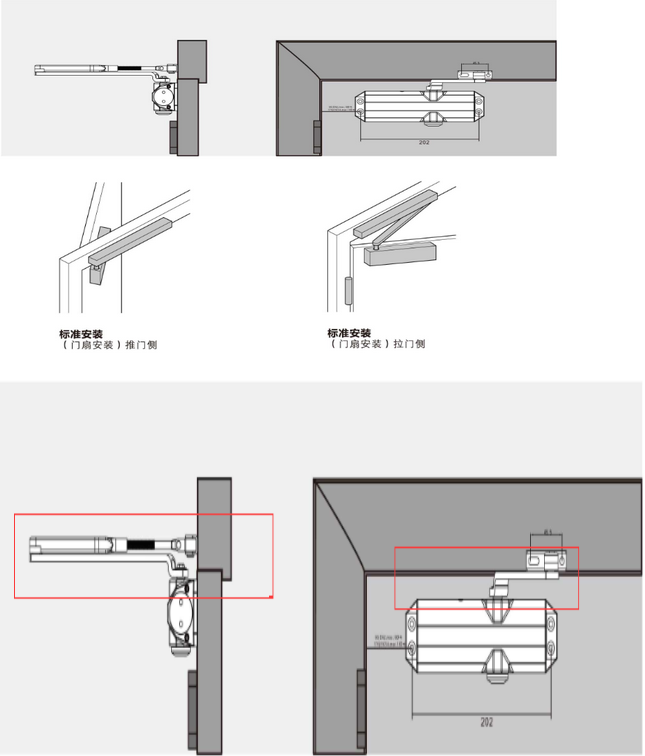 防火门装了闭门器却关不严？90%是这5个地方没装对！
